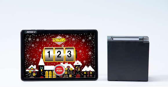 1列専用のケースなし、ボタンなし廉価版モデル