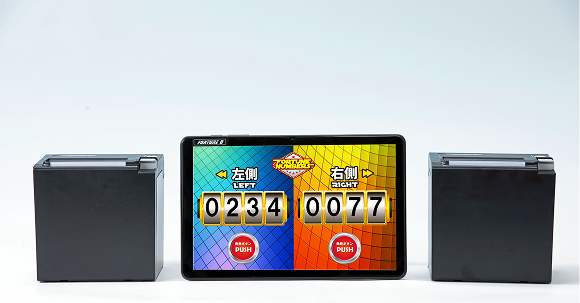 2列抽選のケースなし、ボタンなし廉価版モデル